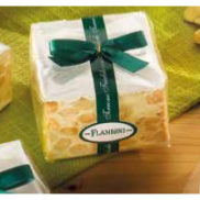 NOUGAT DUR EN BLOC AUX AMANDES 200 GR